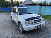 Suzuki Grand Vitara 1999 годаfor3 100 000 тг. в Усть-Каменогорск