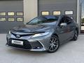 Toyota Camry 2023 годаүшін17 000 000 тг. в Шымкент – фото 3