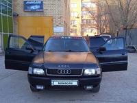 Audi 80 1992 года за 1 300 000 тг. в Астана