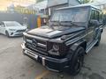 Mercedes-Benz G 500 2003 годаүшін9 500 000 тг. в Алматы – фото 34