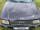 Audi 80 1992 года за 1 100 000 тг. в Щучинск – фото 4