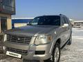 Ford Explorer 2005 годаүшін8 800 000 тг. в Алматы