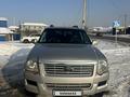 Ford Explorer 2005 годаүшін8 800 000 тг. в Алматы – фото 6