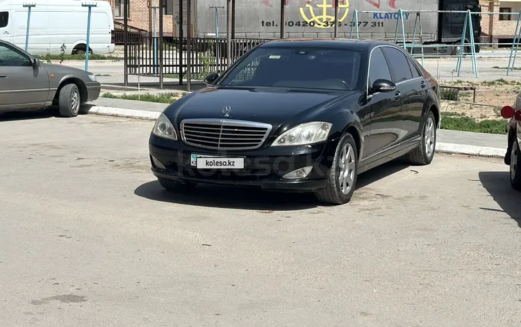Mercedes-Benz S 500 2005 года за 5 300 000 тг. в Алматы