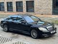 Mercedes-Benz S 500 2010 года за 9 550 000 тг. в Алматы – фото 25