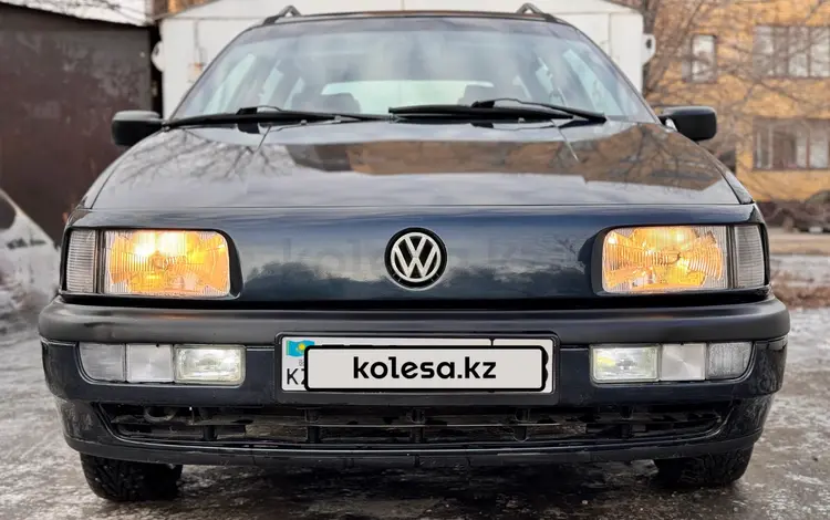 Volkswagen Passat 1992 годаfor1 850 000 тг. в Семей