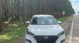 Hyundai Tucson 2020 года за 10 700 000 тг. в Петропавловск