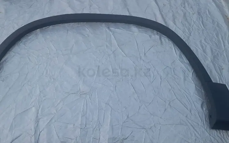 Дефендара Тигуан VAGүшін4 400 тг. в Алматы