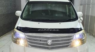 Toyota Alphard 2008 года за 9 500 000 тг. в Астана