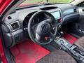 Subaru Impreza 2007 года за 4 300 000 тг. в Алматы – фото 10