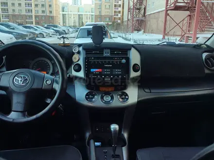 Toyota RAV4 2008 года за 6 200 000 тг. в Астана – фото 4