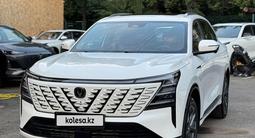 Changan CS75 2025 года за 13 000 000 тг. в Алматы