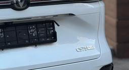 Changan CS75 2025 года за 13 000 000 тг. в Алматы – фото 4
