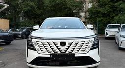 Changan CS75 2025 года за 13 000 000 тг. в Алматы – фото 3