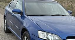 Subaru Legacy 2005 годаүшін3 300 000 тг. в Алматы – фото 3