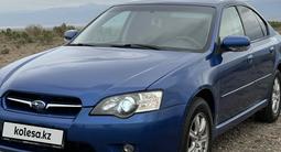 Subaru Legacy 2005 годаүшін3 300 000 тг. в Алматы – фото 4
