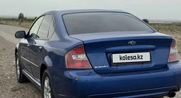 Subaru Legacy 2005 годаүшін3 300 000 тг. в Алматы – фото 5