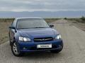 Subaru Legacy 2005 года за 3 300 000 тг. в Алматы – фото 2