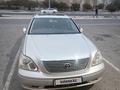 Toyota Celsior 2005 года за 5 500 000 тг. в Актау – фото 6