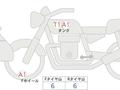 Yamaha  TENERE 700 2023 года за 7 490 000 тг. в Шымкент – фото 9