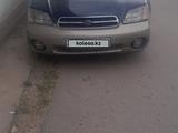 Subaru Outback 2002 года за 3 800 000 тг. в Алматы – фото 3
