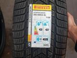 Шины Pirelli 285/40-325/35/r22 SC Winter за 550 000 тг. в Алматы