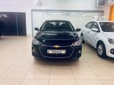 Chevrolet Onix 2025 года за 6 000 000 тг. в Усть-Каменогорск
