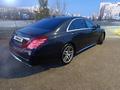 Mercedes-Benz S 500 2013 годаүшін23 600 000 тг. в Алматы