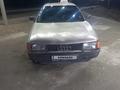 Audi 80 1991 годаfor650 000 тг. в Кызылорда – фото 5