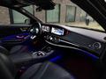Mercedes-Benz S 63 AMG 2019 года за 42 000 000 тг. в Алматы – фото 10