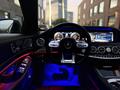 Mercedes-Benz S 63 AMG 2019 года за 42 000 000 тг. в Алматы – фото 9