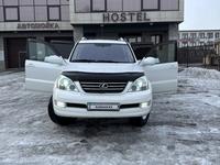 Lexus GX 470 2004 годаүшін13 500 000 тг. в Караганда