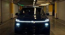 Changan Qiyuan Q07 2025 года за 13 300 000 тг. в Алматы
