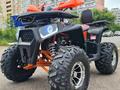 Gladiator  G125 Lux 2026 года за 250 000 тг. в Алматы