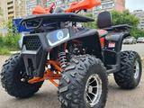 Gladiator  G125 Lux 2025 года за 400 000 тг. в Алматы