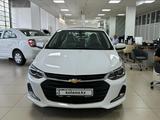 Chevrolet Onix 2023 годаүшін6 600 000 тг. в Экибастуз