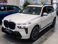 BMW X7 XDrive 40i 2024 года за 75 412 505 тг. в Костанай