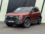 Haval Dargo x 2024 года за 11 350 000 тг. в Павлодар