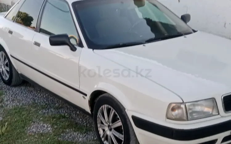 Audi 90 1992 годаүшін1 300 000 тг. в Жетысай