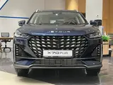 Jetour X70 Plus Prestige 2024 годаүшін12 390 000 тг. в Караганда