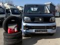 Foton  Foton Xiangling Q 2025 г. 2025 года за 8 000 000 тг. в Астана