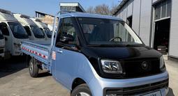Foton  Foton Xiangling Q 2025 г. 2025 года за 8 000 000 тг. в Астана – фото 2