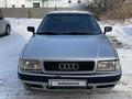 Audi 80 1996 года за 1 900 000 тг. в Астана – фото 3