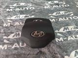 Airbag крышка руля (муляж) ELANTRA AD NEW (18-20) за 20 000 тг. в Шымкент