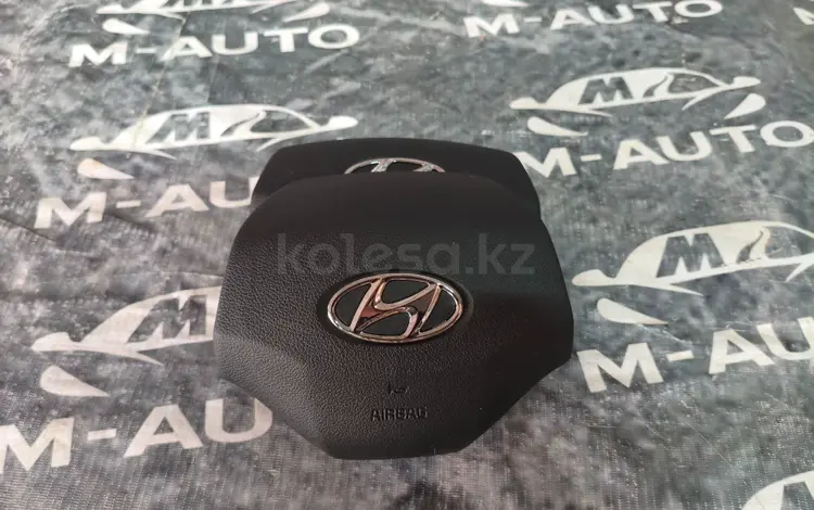 Airbag крышка руля (муляж) ELANTRA AD NEW (18-20) за 20 000 тг. в Шымкент