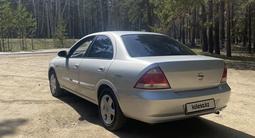 Nissan Almera Classic 2011 года за 3 050 000 тг. в Кокшетау – фото 5