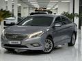Hyundai Sonata 2017 года за 7 480 000 тг. в Алматы
