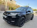 Land Rover Discovery Sport 2018 года за 20 000 000 тг. в Астана – фото 2