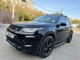 Land Rover Discovery Sport 2018 года за 18 900 000 тг. в Астана