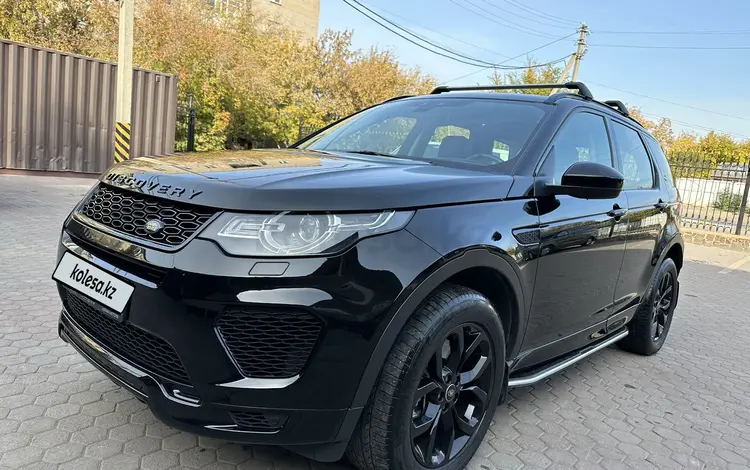 Land Rover Discovery Sport 2018 года за 18 900 000 тг. в Астана